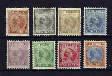 Nederlands-Indië 1892/1897 - Koning Wilhelmina hangend, Gestempeld