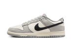 Nike Dunk Low Sail Wolf Grey, Nieuw