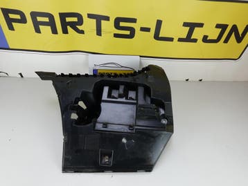Gebruikte Houder bumper BMW 5 Series 2013-2020 – 51127331607, Ophalen of Verzenden, Nieuw