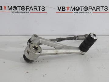 BMW R 1250 RS Schakelpedaal, Ophalen of Verzenden, Nieuw
