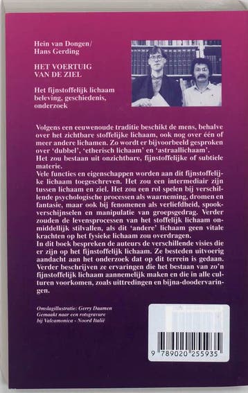 Het voertuig van de ziel 9789020255935 H. van Dongen, Verzenden, Gelezen, H. van Dongen