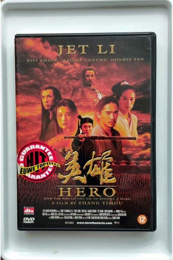 Hero Maggie Cheung Yimou Zhang Jet Li 2002 DVD Action, Verzenden, Nieuw in verpakking