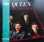Queen - Greatest Hits / Japanese 1st Pressing With OBI / A, Nieuw in verpakking