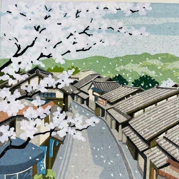 Oud dorp: Yoshino Kaid() Editie 116/180 - houtsnede -