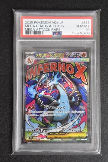 Pokémon - 1 Graded card - Mega Charizard X 223/193 Full art,, Nieuw