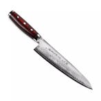 Yaxell Super Gou 6-delige Messenset - 161 Lagen Damast -..., Ophalen of Verzenden, Nieuw, Overige materialen, Bestekset