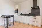 Te huur: Appartement Jacob van Lennepstraat in Schiedam, Zuid-Holland, Appartement, Schiedam