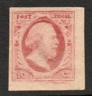 Nederland 1852 - Koning Willem III postfris hoekstuk - NVPH, Gestempeld