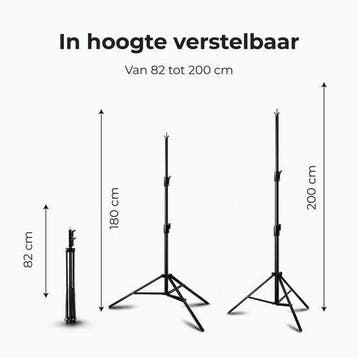 2dekans | Luft Green screen set - 200x150 doek - Fotografie, Ophalen of Verzenden, Zo goed als nieuw
