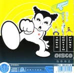 cd - Tokyo Ghetto Pussy - Disco 2001, Verzenden, Zo goed als nieuw