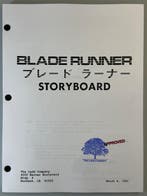 Blade Runner - Storyboard March 4, 1981 - The Ladd Company, Verzamelen, Nieuw