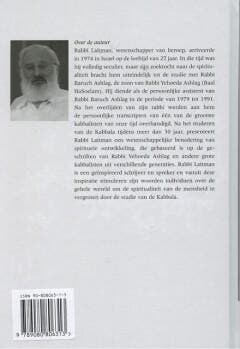 KABBALA GIDS VOOR SPIRITUELE ONTWIKKELIN - M. Laitman, Verzenden, Gelezen, M. Laitman
