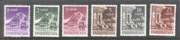 Indonesië 1950 - Hoge waarden RIS opdruk - Zonnebloem 58/63, Gestempeld