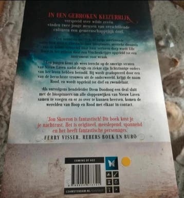 Jon Skovron - Hoop en Rood, Boeken, Gelezen, Jon Skovron