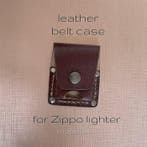 Zippo - Handmade Genuine Leather case for Zippo lighter -, Nieuw