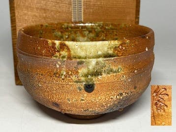 Shigaraki Ware Tea Bowl by Ogawa Jinsai with Original Wooden