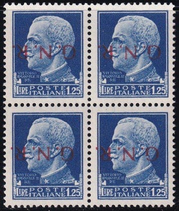 Republikeinse Nationale Garde 1944 - Tirage uit Verona 1,25, Gestempeld