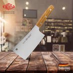 Eikaso Solingen G-Line Hakmes 16 cm – Duurzaam Molybdeens., Huis en Inrichting, Ophalen of Verzenden, Nieuw, Hout, Los bestek