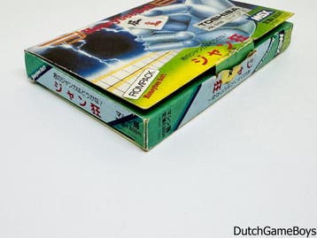 MSX - Honeybee - Jyan Kyou, Spelcomputers en Games, Verzenden, Gebruikt