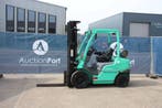 Veiling: Heftruck Mitsubishi FG25N LPG 2500kg 5.5m 2013, Zakelijke goederen, Machines en Bouw | Heftrucks en Intern transport