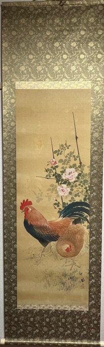 De Gelukkige Haan en Hen - Signed Yasutake  - Japan -