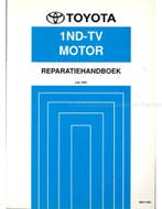 2004 TOYOTA COROLLA 1ND-TV MOTOR WERKPLAATSHANDBOEK