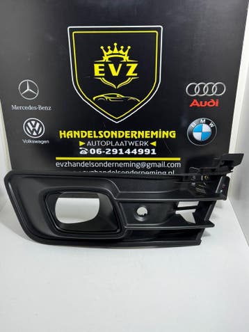 Renault Captur bj.2017 voorbumper grill/rooster 261A24736R, Auto-onderdelen, Carrosserie en Plaatwerk, Gebruikt, Voor, Renault