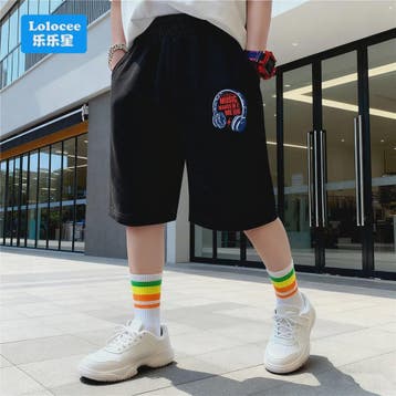 Zomer Shorts voor Jongens (3-14 jaar) - Katoen, Sportief & C, Verzenden, Nieuw