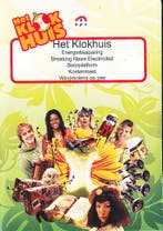 Alles-in-1 DVD en CD set project Energie (zie omschr), Verzenden, Nieuw