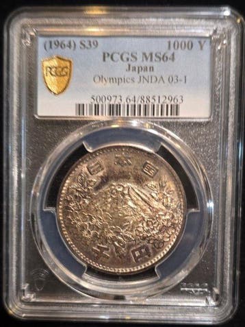 Japan. 1000 Yen 1964 Tokyo Olympics, MS64 (Zonder