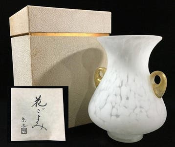 Japanese Art Glass Flower Vase Hana-goyomi - Crafted by