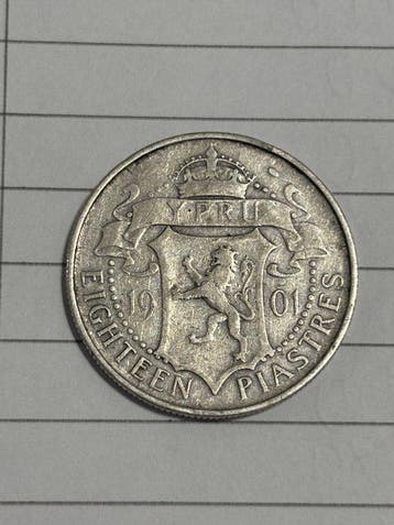 Cyprus. Victoria. 18 Piastres 1901 (Zonder minimumprijs)
