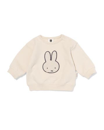HEMA Nijntje newborn trui jersey ecru, Verzenden, Nieuw