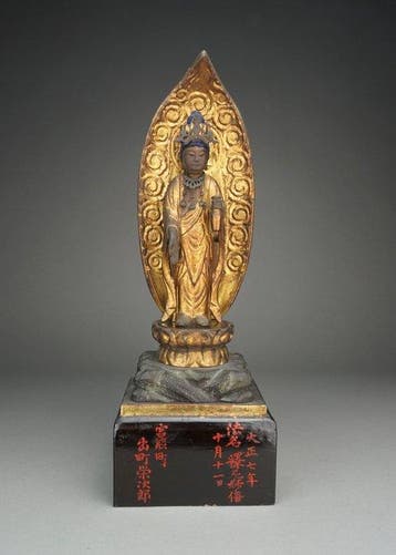 Bodhisattva Kannon Bosatsu - NO RP - Hout, Lak, Verguld -