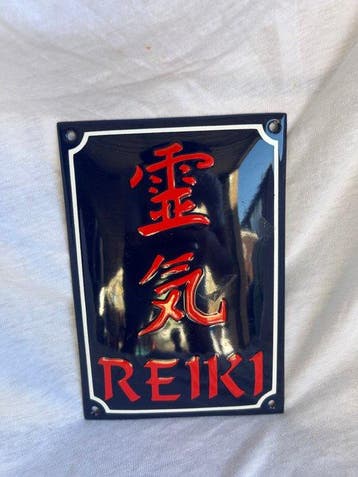 Vintage emaille REIKI bord – Japans design – donkerblauw met, Antiek en Kunst