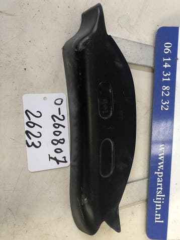 Gebruikte achterklep achterlicht rechts voor Peugeot 2008 I, Ophalen of Verzenden, Nieuw