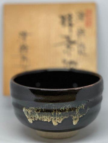 Tsugaru-yaki () - Tsugaru-toen () - Theekom -, Antiek en Kunst