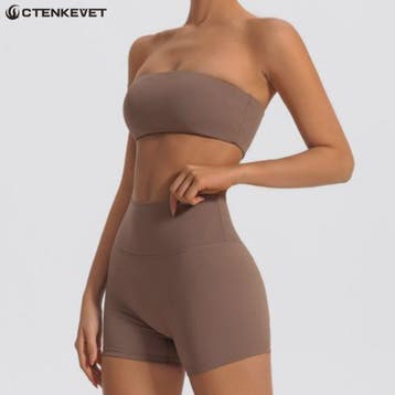 Strapless Sportset Dames: 2-delige Yoga Outfit met Crop Top, Verzenden, Nieuw