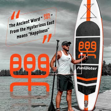 FunWater SUP opblaasbaar stand-up paddleboard, 335x84x15cm,, Verzenden, Zo goed als nieuw