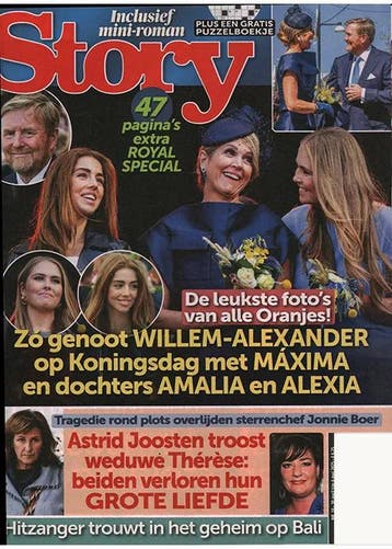 Story - 18 2025, Verzenden, Nieuw, Gossip of Showbizz