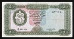 5 Pound ohne Jahr Libye Libya Pick 36b 5 Pfund Undatiert..., Postzegels en Munten, Bankbiljetten | Europa | Niet-Eurobiljetten