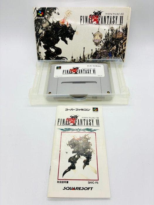 Nintendo - Super Famicom (Japanese SNES) - Nintendo Super, Spelcomputers en Games, Spelcomputers | Overige Accessoires