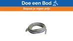 Bieden: Raymarine STHS Patchkabel 10 meter - Connector Cabl, Watersport en Boten, Ophalen of Verzenden, Nieuw, Kabel of Apparatuur