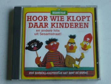 Sesamstraat - Hoor wie klopt daar kinderen (wsp), Cd's en Dvd's, Ophalen of Verzenden, Zo goed als nieuw