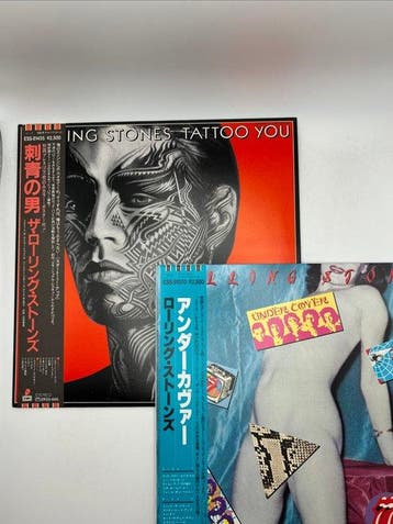 De Rolling Stones - Tattoo You / Undercover - Diverse titels, Cd's en Dvd's, Vinyl Singles, Nieuw in verpakking