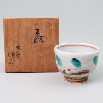 Kutani Ware By Saichi Matsumoto & Hagi Ware Tokkuri-Form