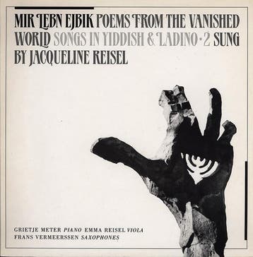 Lp - Jacqueline Reisel - Mir Lebn Ejbik Poems From The Vanis, Verzenden, Nieuw in verpakking