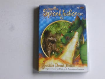 Efteling Sprookjesboom - Speciale Draak Editie (DVD), Ophalen of Verzenden, Zo goed als nieuw
