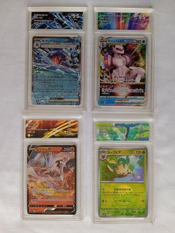 Pokémon - 4 Graded card - CollectAura 9.5, Nieuw
