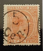 Fernando Poo 1896 - Alfonso XIII. Zegel met overdruk. -, Gestempeld